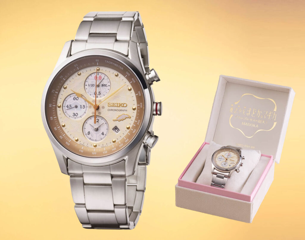 Puella Magi Madoka Magica