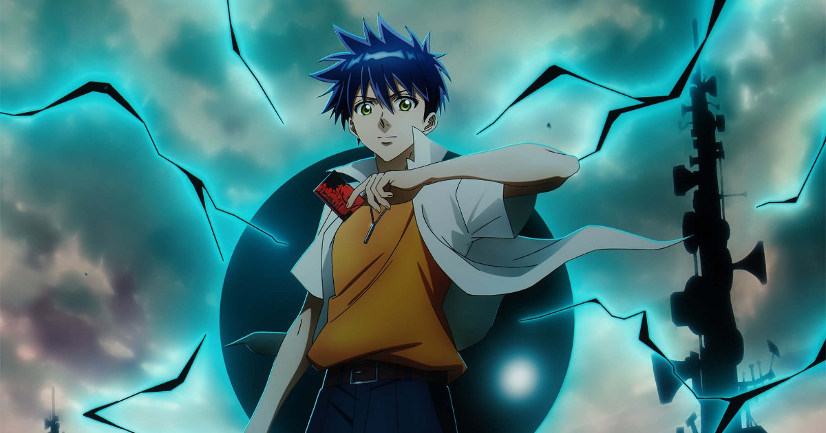 PSYREN ส่งภาพโปสเตอร์และตัวอย่างแรกออกมาให้รับชมแล้ว 1 PSYREN ส่งภาพโปสเตอร์และตัวอย่างแรกออกมาให้รับชมแล้ว