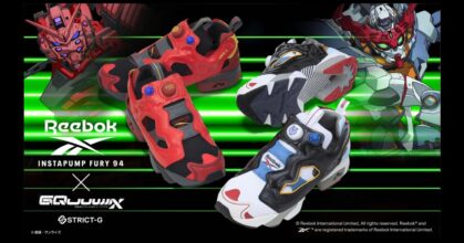 Reebok ส่งคอลเลคชั่นใหม่ร่วมกับ Mobile Suit Gundam GQuuuuuuX