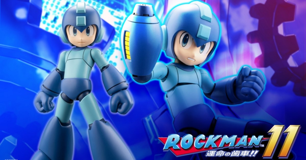 ฟิกเกอร์ Rockman 11 กลับมาวางจำหน่ายอีกครั้ง