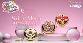 Miracle Romance ส่งไอเทมใหม่เพิ่มความชุ่มชื้นให้แก้มและริมฝีปากให้สาว ๆ