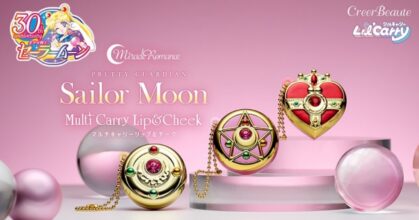 Miracle Romance ส่งไอเทมใหม่เพิ่มความชุ่มชื้นให้แก้มและริมฝีปากให้สาว ๆ