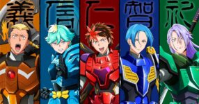 Samurai Troopers เผยตัวอย่างใหม่ออกมาให้รับชมแล้ว!