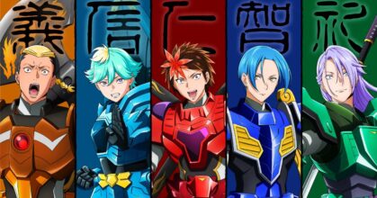 Samurai Troopers เผยตัวอย่างใหม่ออกมาให้รับชมแล้ว! 10 Samurai Troopers เผยตัวอย่างใหม่ออกมาให้รับชมแล้ว!