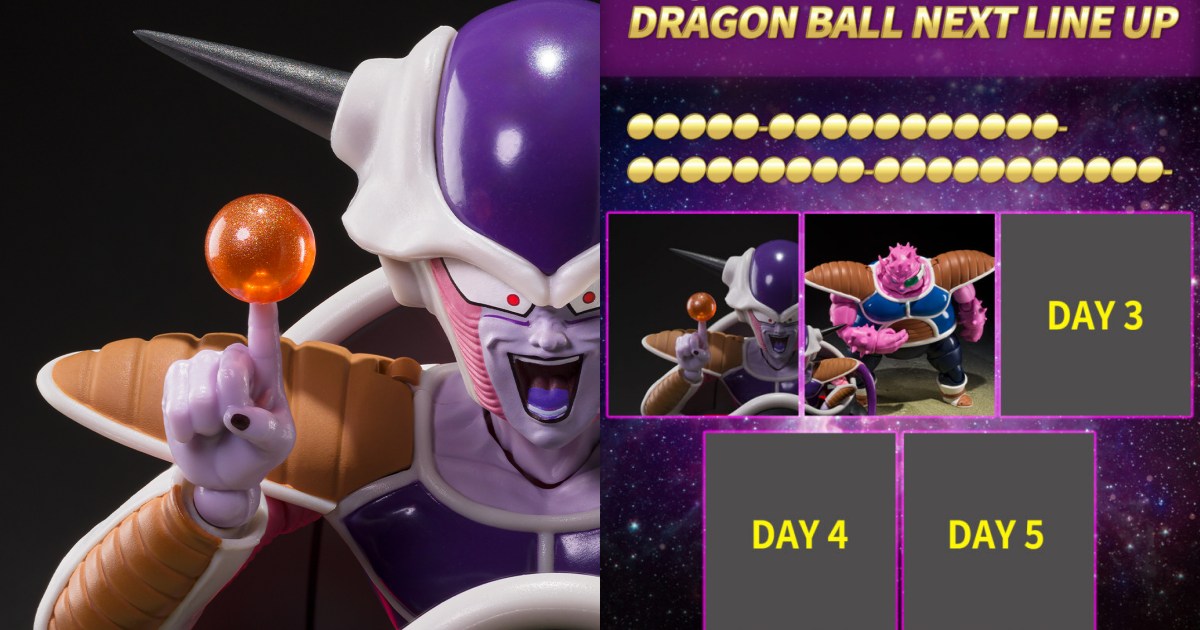 Tamashii ปล่อยภาพฟิกเกอร์ตัวต่อไปหลังจากเปิดจอง S.H.Figuarts ท่าน Frieza 1 Tamashii ปล่อยภาพฟิกเกอร์ตัวต่อไปหลังจากเปิดจอง S.H.Figuarts ท่าน Frieza