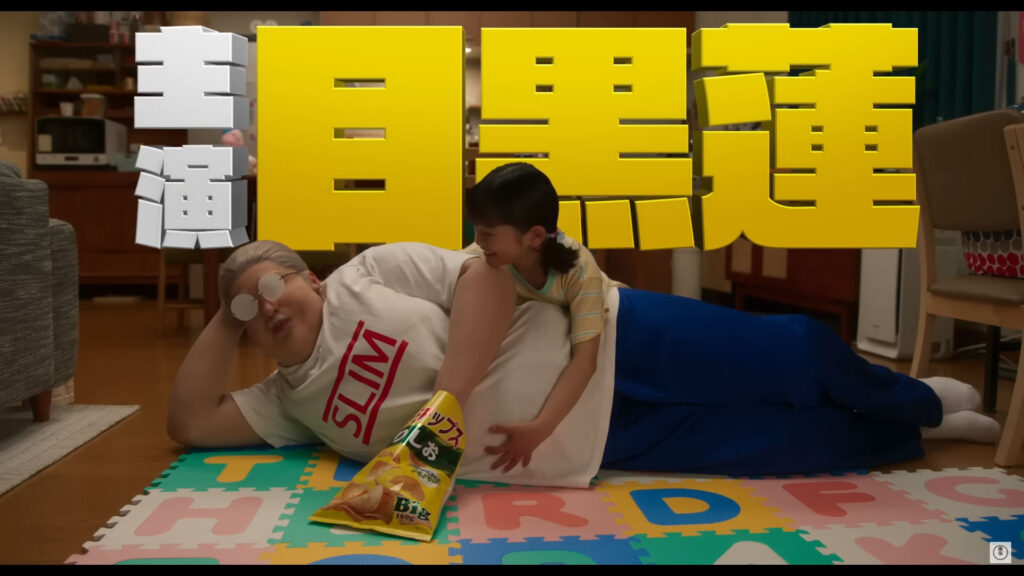 SAKAMOTO DAYS ฉบับ Live Action ปล่อยตัวอย่างให้รับชมแล้ว 3 SAKAMOTO DAYS