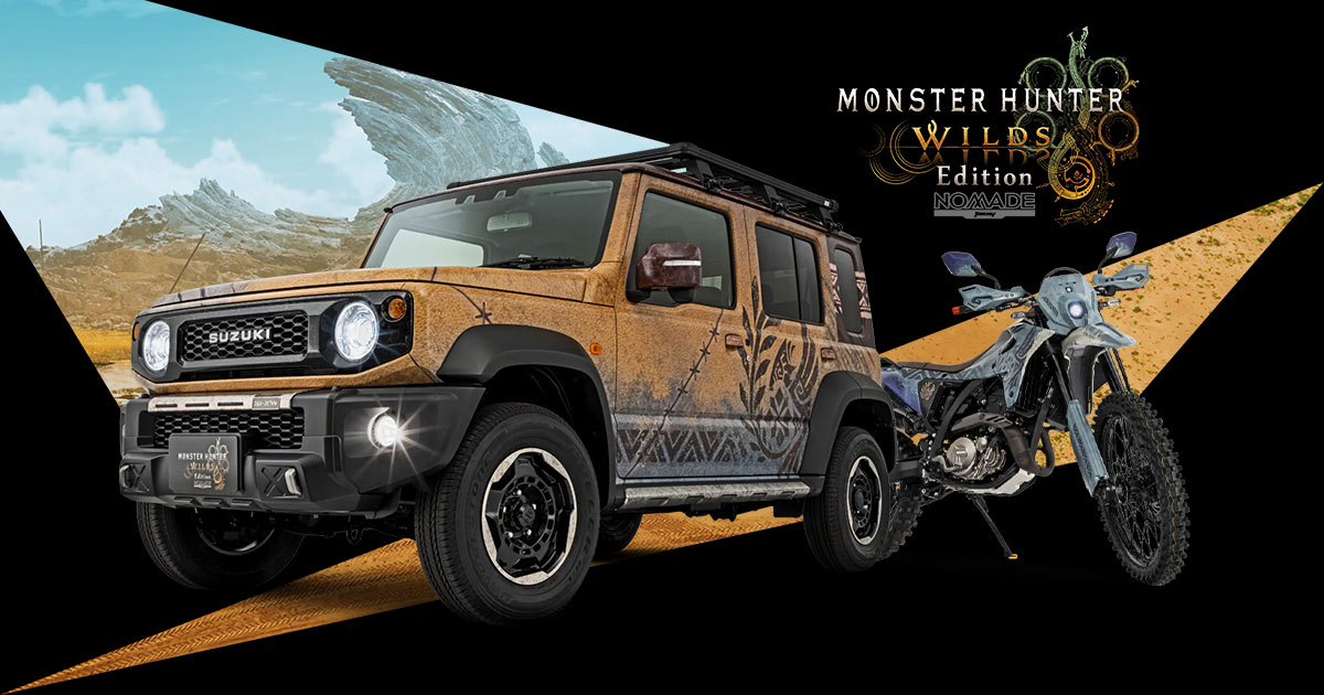 SUZUKI เปิดตัวลายรถรุ่นพิเศษร่วมกับเกม Monster Hunter Wilds 1 SUZUKI เปิดตัวลายรถรุ่นพิเศษร่วมกับเกม Monster Hunter Wilds