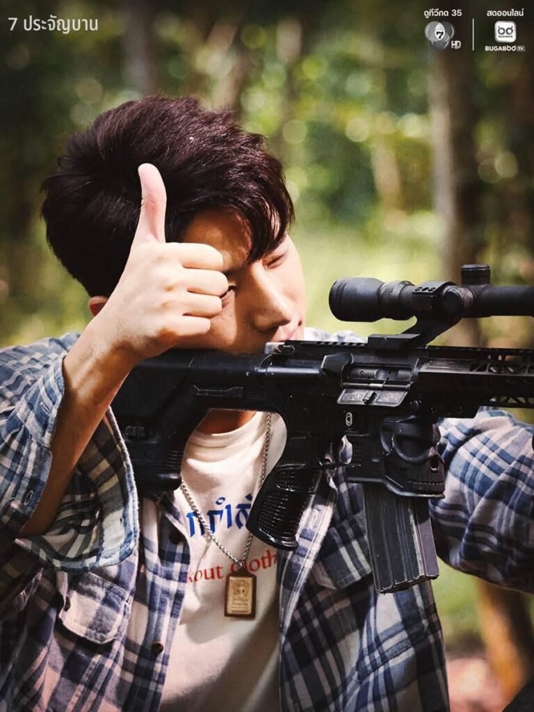 7 ประจัญบาน ตัวอย่างแรกจากเวอร์ชั่นซีรีส์ของช่อง 7HD ออนแอร์แล้ว 8 7 ประจัญบาน ตัวอย่างแรกจากเวอร์ชั่นซีรีส์ของช่อง 7HD ออนแอร์แล้ว