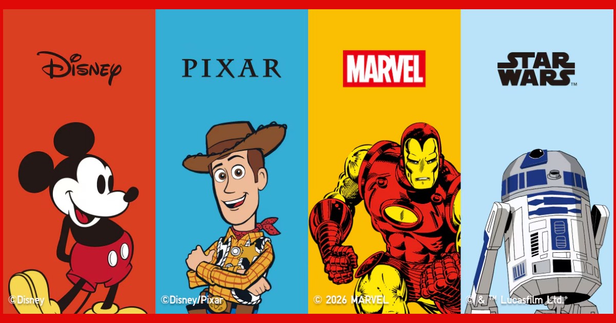 UNIQLO ประเทศญี่ปุ่นเปิดตัวคอลเลคชั่นใหม่ในซีรีส์ UT 1 UNIQLO ประเทศญี่ปุ่นเปิดตัวคอลเลคชั่นใหม่ในซีรีส์ UT