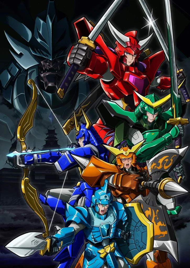 Samurai Troopers เผยตัวอย่างใหม่ออกมาให้รับชมแล้ว! 2 Samurai Troopers