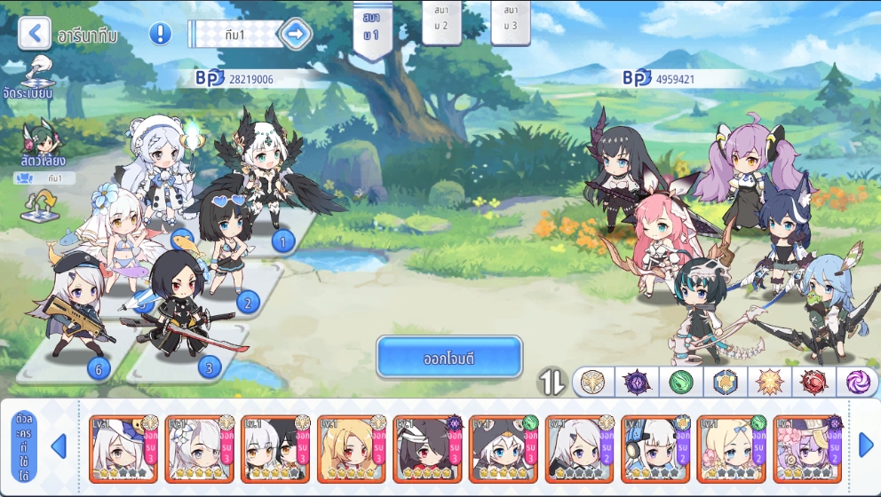 “ปริ้งโอ๊ะ”เกมดีมีชื่อเล่น สาดความสดใส ส่งท้ายปีคว้า 6 ไอดอลสาว Siamdol แปลงร่างเป็น“ปริ้งเกิร์ล” 12 Princess Link