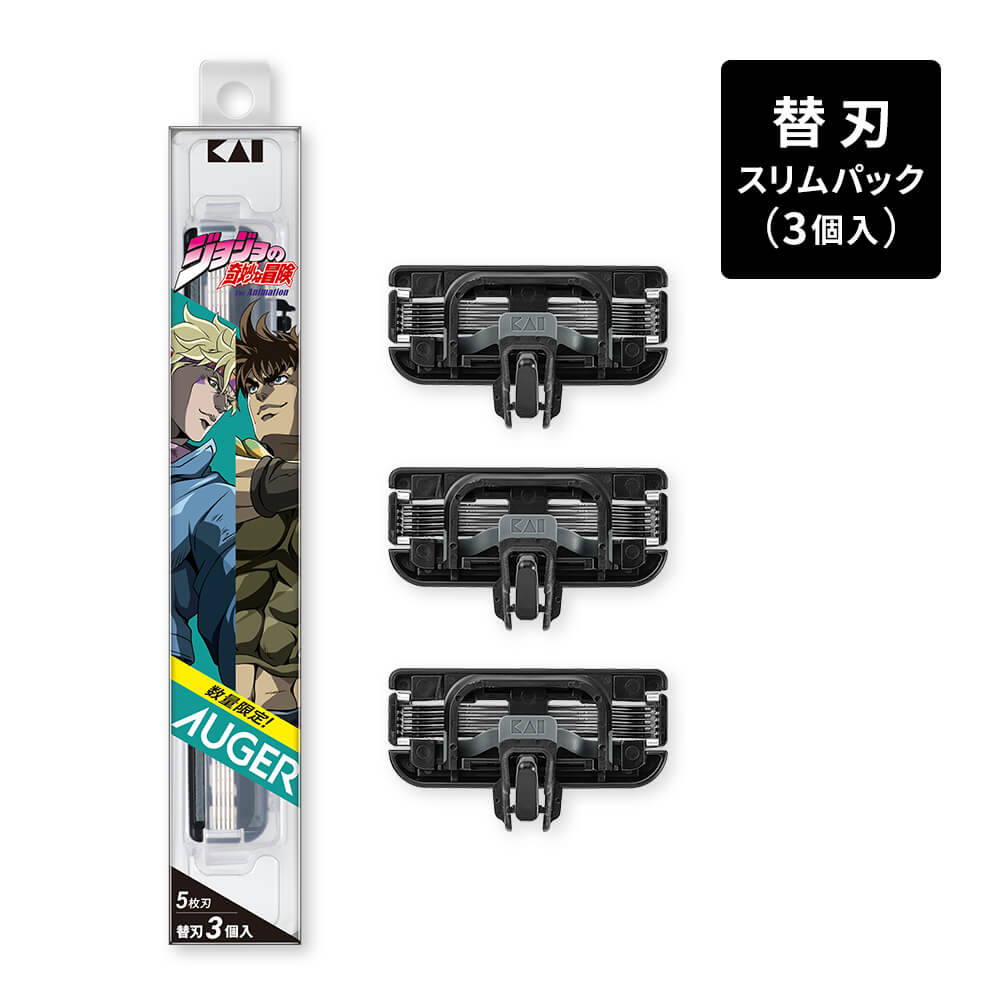 JoJo’s Bizarre Adventure