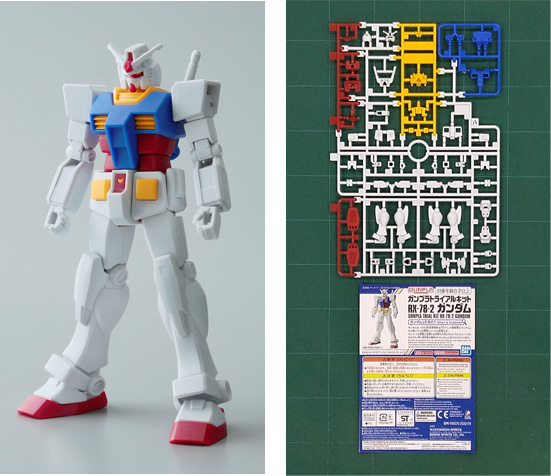 เด็กประถมญี่ปุ่นได้ต่อ Gunpla เป็นวิชาเรียนจริง ผู้ใหญ่เห็นแล้วมีอิจฉา