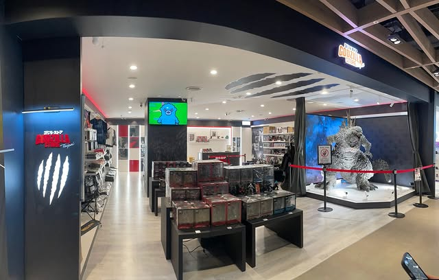 รายได้ Godzilla พุ่งแรงในรอบหลายปีเมื่อ Toho เดินเกมใหญ่ ดันราชันไคจูสู่ IP ระดับโลก