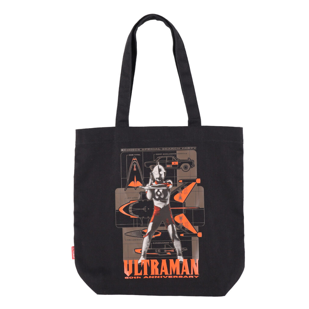 คอลเลคชั่นชุดใหม่จากซีรีส์ ULTRAMAN บอกเลยคลาสสิคจัด! 4 ULTRAMAN