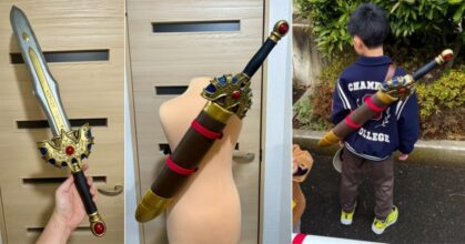 คุณอาของเด็กป.2 ทำดาบ Dragon Quest เนียนจนเหมือนของจริง 16 คุณอาของเด็กป.2 ทำดาบ Dragon Quest เนียนจนเหมือนของจริง