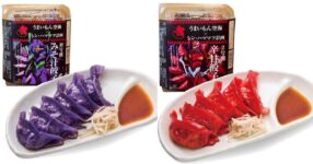 เปิดตัว “เกี๊ยวซ่าEvangelion” สีแรงเกินต้าน กับแคมเปญท่องเที่ยวสายอนิเมะ
