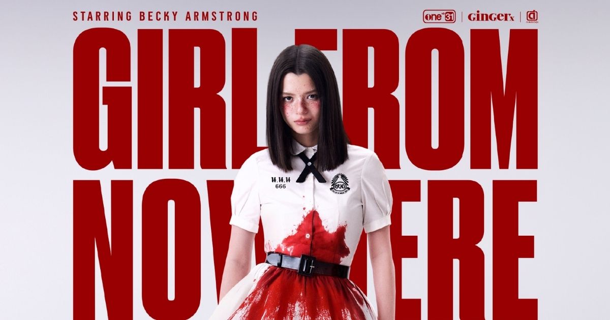 เปิดภาพแรก “แนนโน๊ะ” จาก Girl From Nowhere: The Reset