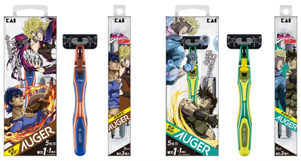 JoJo’s Bizarre Adventure