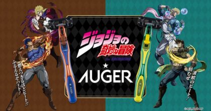 มากำจัดหนวดเคราด้วยพลังแสตนด์ที่โกนหนวดจาก JoJo’s Bizarre Adventure