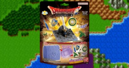 Bikkura Egg ซีรีส์ Dragon Quest ไอเทมใหม่จาก BANDAI Lifestyle