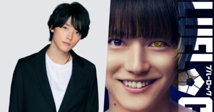 Blue Lock ฉบับ Live Action เผยนักแสดงท่านที่สองแล้ว