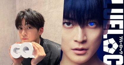 Blue Lock ฉบับ Live Action เผยนักแสดงท่านแรกแล้ว