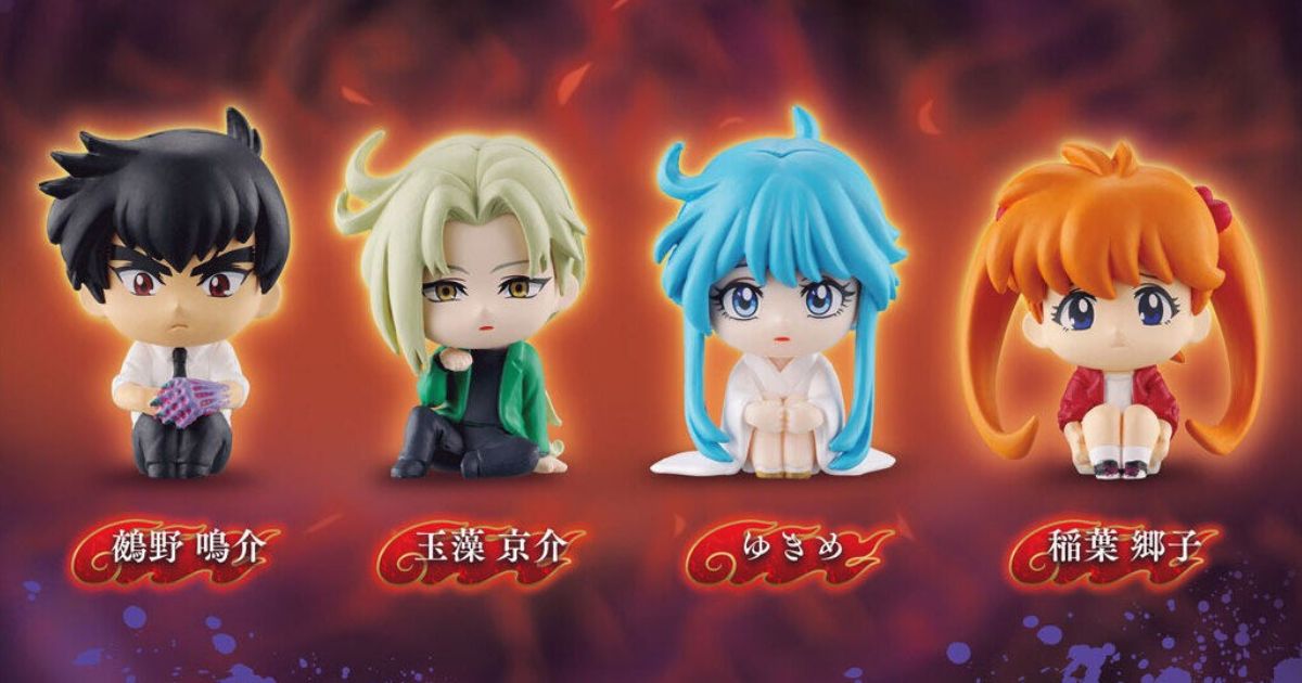 ครูนูเบก็มานั่งรอในกาชาปอง มืออสูรล่าปีศาจ จากซีรีส์ Machibouke