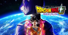 Dragon Ball Z : Battle of Gods ถูก Remake ใหม่แล้ว