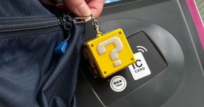 อยากได้อ่ะ! บัตร EasyCard ของไต้หวันมาในรูปแบบบล็อกปริศนาของ Super Mario