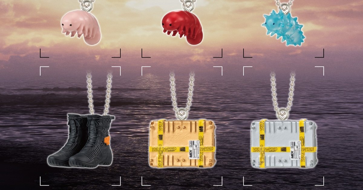 Gashapon Online เปิดสุ่มพวงกุญแจจาก Death Stranding 2: On the Beach
