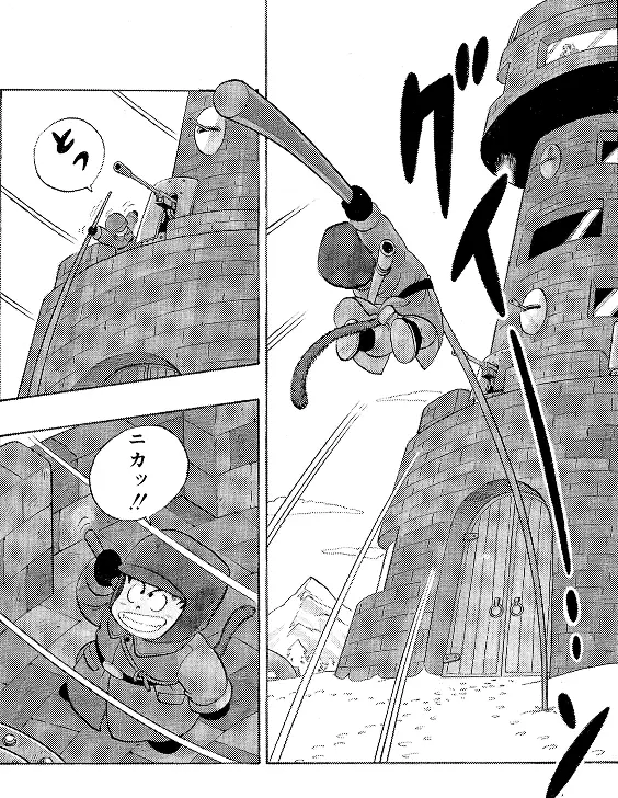 สถิติที่น่าสนใจของ ซุน โกคู จากเรื่อง Dragon Ball 6 Dragon Ball