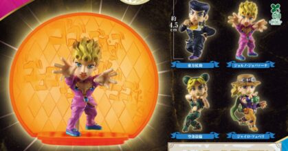 กาชาปองซีรีส์ JoJo’s Bizarre Adventure ชุดที่สองจาก Steel Ball Run มาแล้ว! 11 กาชาปองซีรีส์ JoJo’s Bizarre Adventure ชุดที่สองจาก Steel Ball Run มาแล้ว!