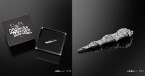 เขาที่ระลึกของ Kirin จาก Monster Hunter ผลิตแบบจำนวนจำกัด
