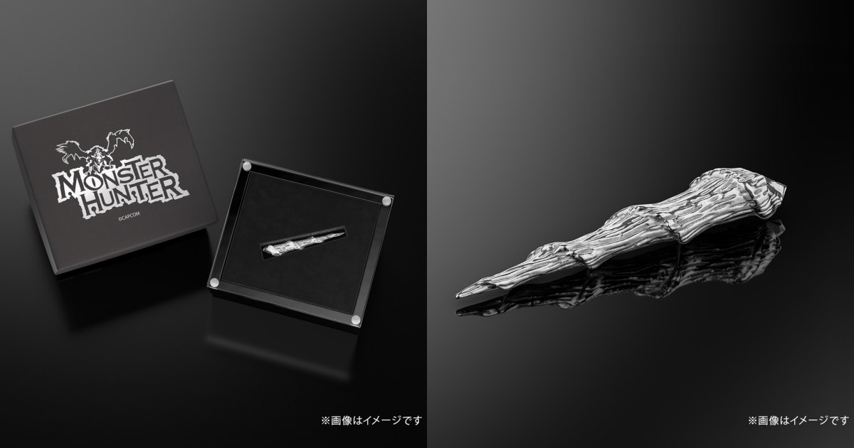 เขาที่ระลึกของ Kirin จาก Monster Hunter ผลิตแบบจำนวนจำกัด