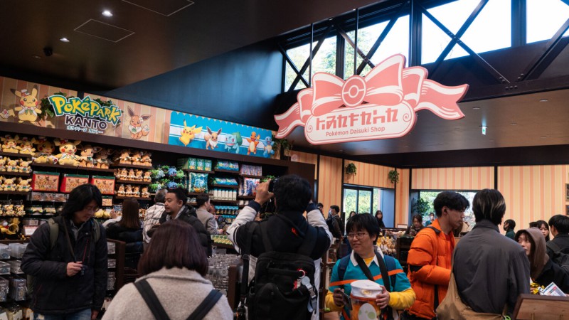 อัพเดทก่อนเปิด PokePark KANTO สวนสนุกโปเกมอ่นกลางแจ้งแห่งแรก