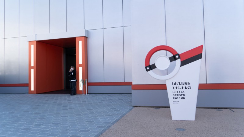 อัพเดทก่อนเปิด PokePark KANTO สวนสนุกโปเกมอ่นกลางแจ้งแห่งแรก