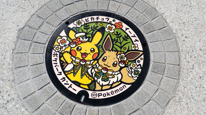 อัพเดทก่อนเปิด PokePark KANTO สวนสนุกโปเกมอ่นกลางแจ้งแห่งแรก