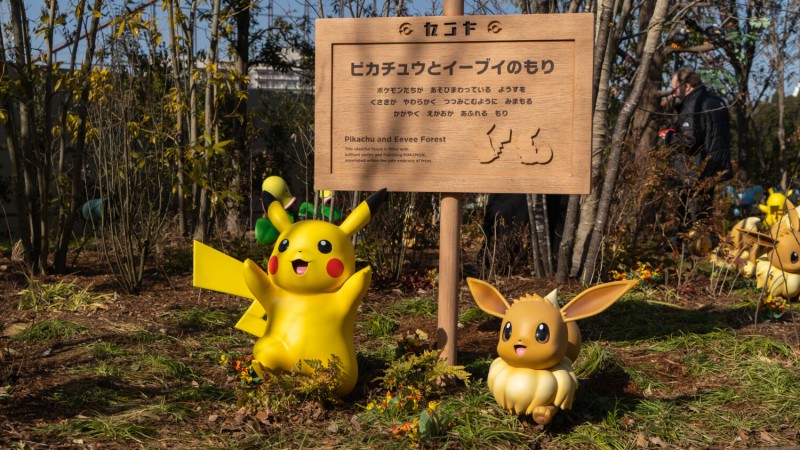 อัพเดทก่อนเปิด PokePark KANTO สวนสนุกโปเกมอ่นกลางแจ้งแห่งแรก