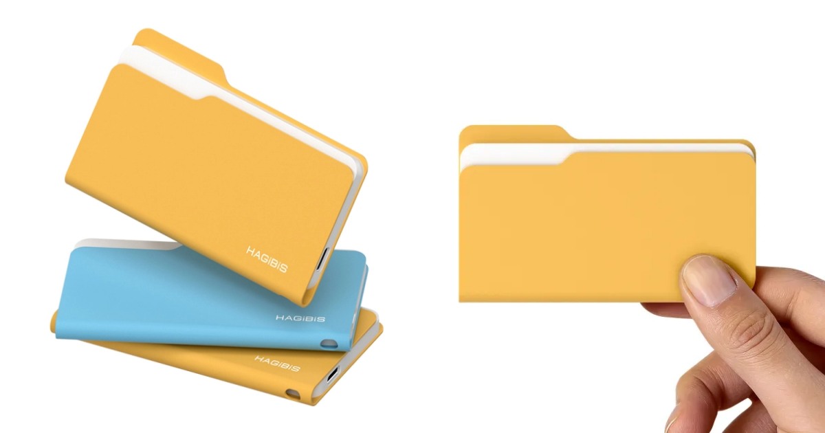น่าใช้อยู่นะ SSD Enclosure ในรูปแบบ Folder จาก Hagibis