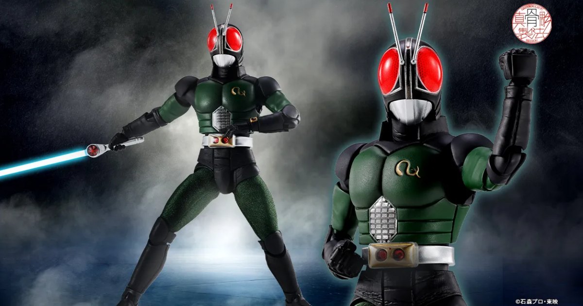 ความเท่สุดคลาสิคแอคชั่นฟิกเกอร์ Kamen Black Rider RX