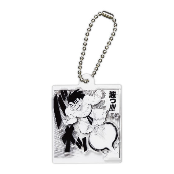 Kamehameha Charm Collection กาชาปองที่อัดพลังคลื่นเต่าไว้เต็มหลอด