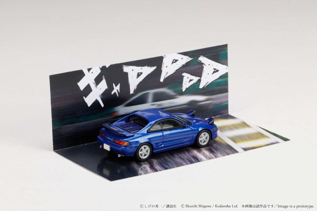 Initial D