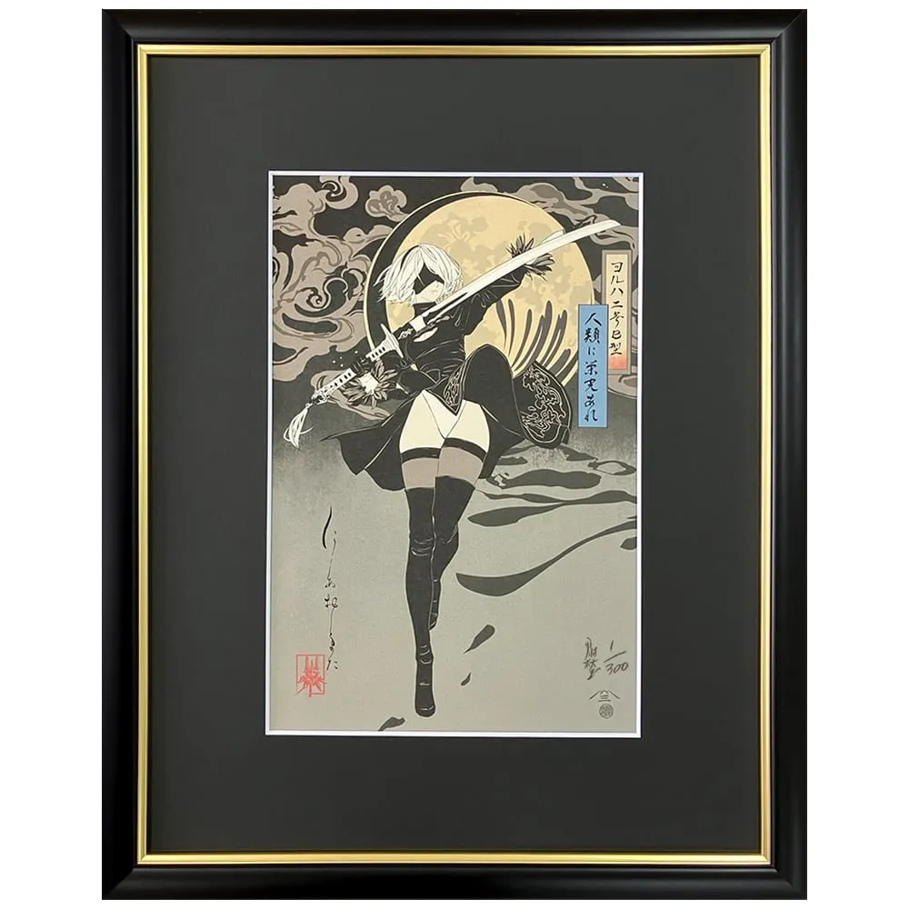 งดงาม! ภาพพิมพ์แกะไม้ NieR:Automata สไตล์อุกิโยเอะ 2 NieR