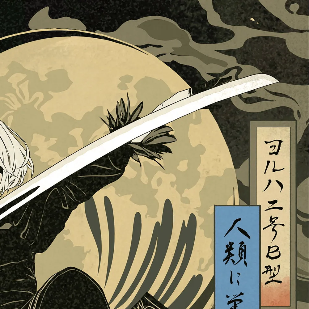 งดงาม! ภาพพิมพ์แกะไม้ NieR:Automata สไตล์อุกิโยเอะ 4 NieR