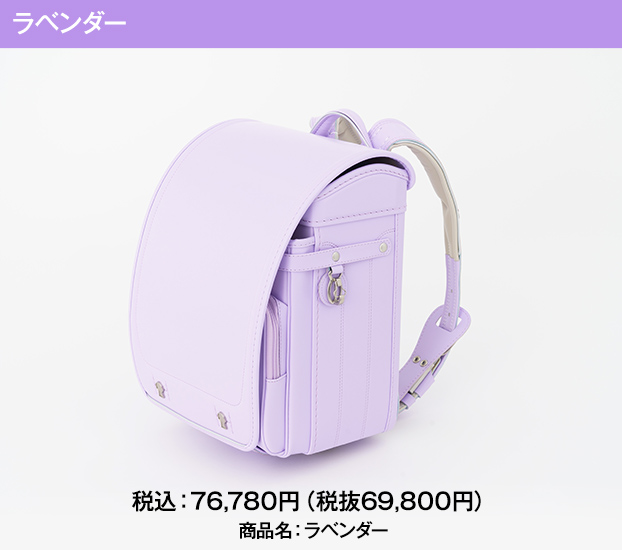 ทำเอาอยากกลับไปเรียนเลย เมื่อ Detective Conan เปิดตัวกระเป๋านักเรียนรุ่นพิเศษ