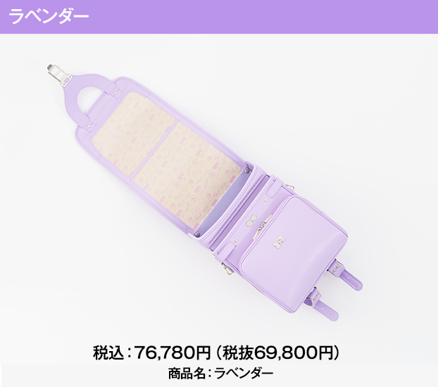 ทำเอาอยากกลับไปเรียนเลย เมื่อ Detective Conan เปิดตัวกระเป๋านักเรียนรุ่นพิเศษ