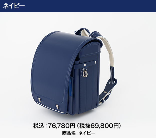 ทำเอาอยากกลับไปเรียนเลย เมื่อ Detective Conan เปิดตัวกระเป๋านักเรียนรุ่นพิเศษ