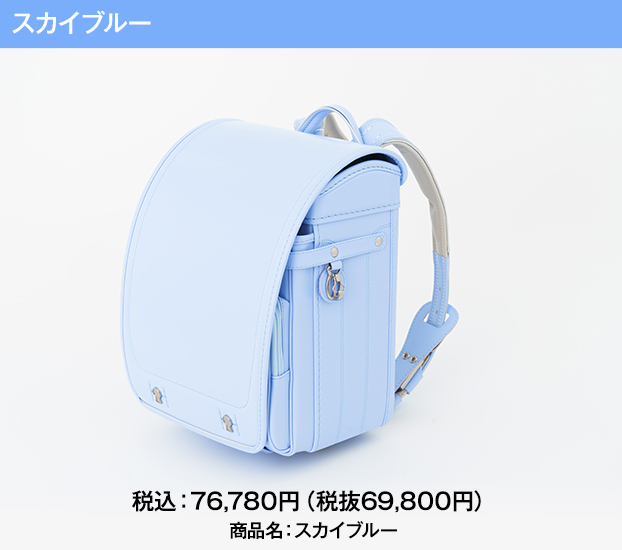 ทำเอาอยากกลับไปเรียนเลย เมื่อ Detective Conan เปิดตัวกระเป๋านักเรียนรุ่นพิเศษ