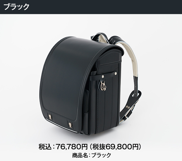 ทำเอาอยากกลับไปเรียนเลย เมื่อ Detective Conan เปิดตัวกระเป๋านักเรียนรุ่นพิเศษ